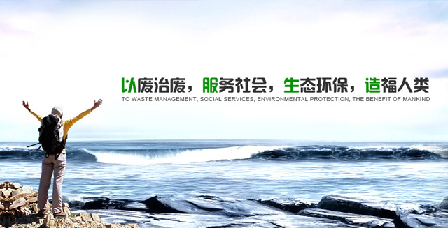 成都麗凱手性技術有限公司