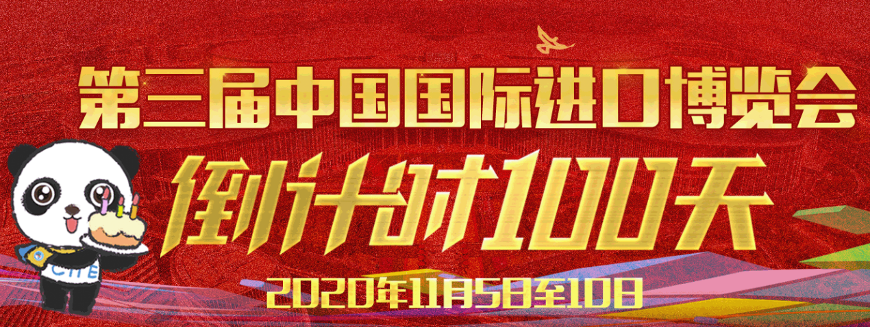 企業微信截圖_15958417818232.png