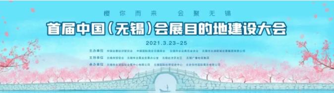 360截圖20210326143706844.jpg