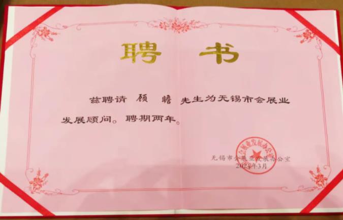 360截圖20210326143734141.jpg