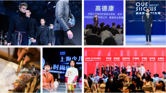 360截圖20210826153700436.png